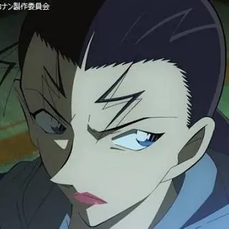 Profile image of Kir