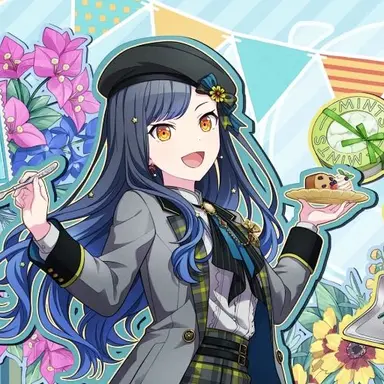 Profile image of An Shiraishi