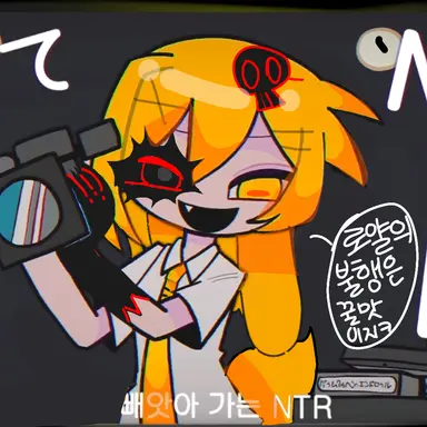 Profile image of 주삐