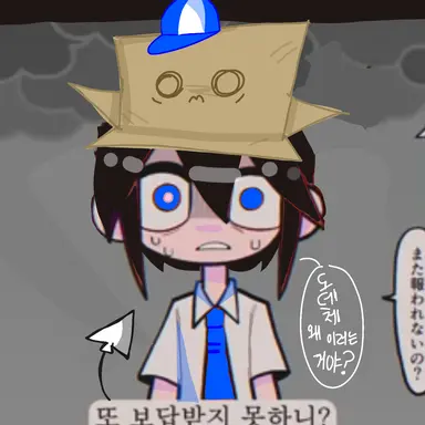 Profile image of 로얄 대리석