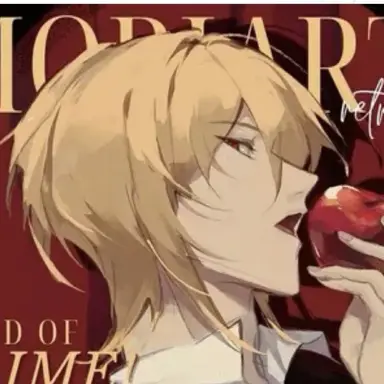 Profile image of William