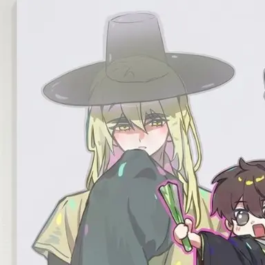 Profile image of 각별