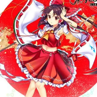 Profile image of 霊夢