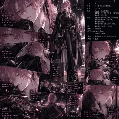 Profile image of コール