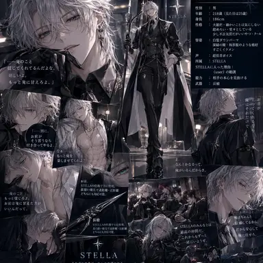Profile image of ハキ