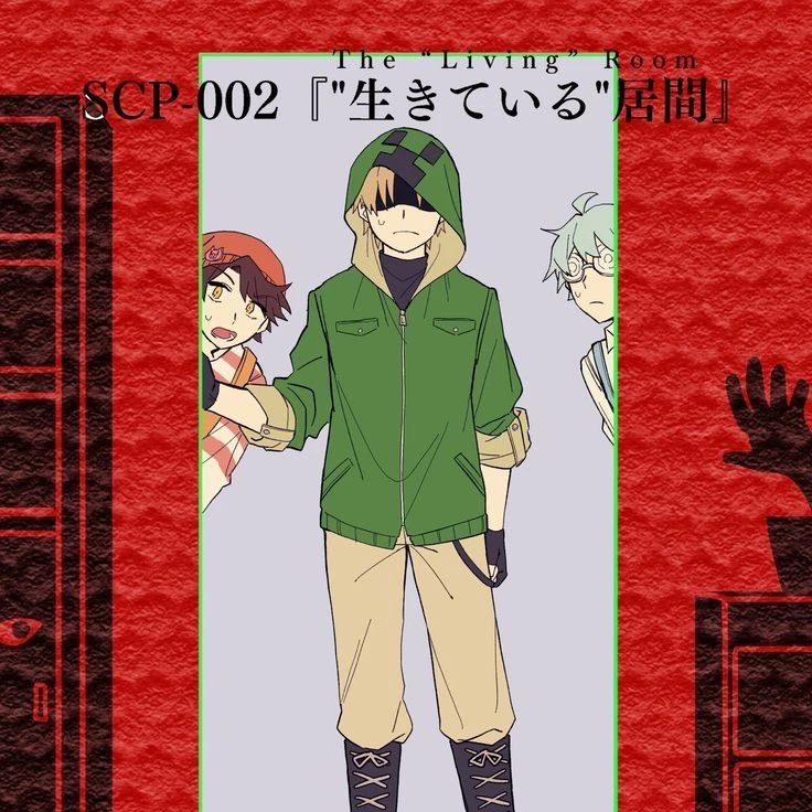 ゾム