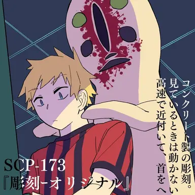 Profile image of コネシマ