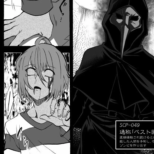 シャオロン
