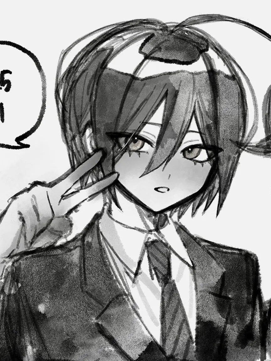 Ousai310의 近所の最原くん