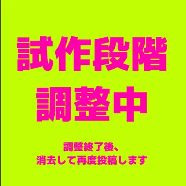 Profile image of アオ