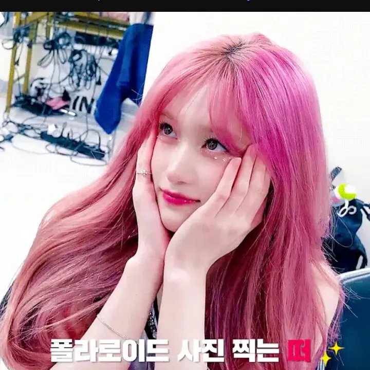 GiddyRifle0547의 이현서