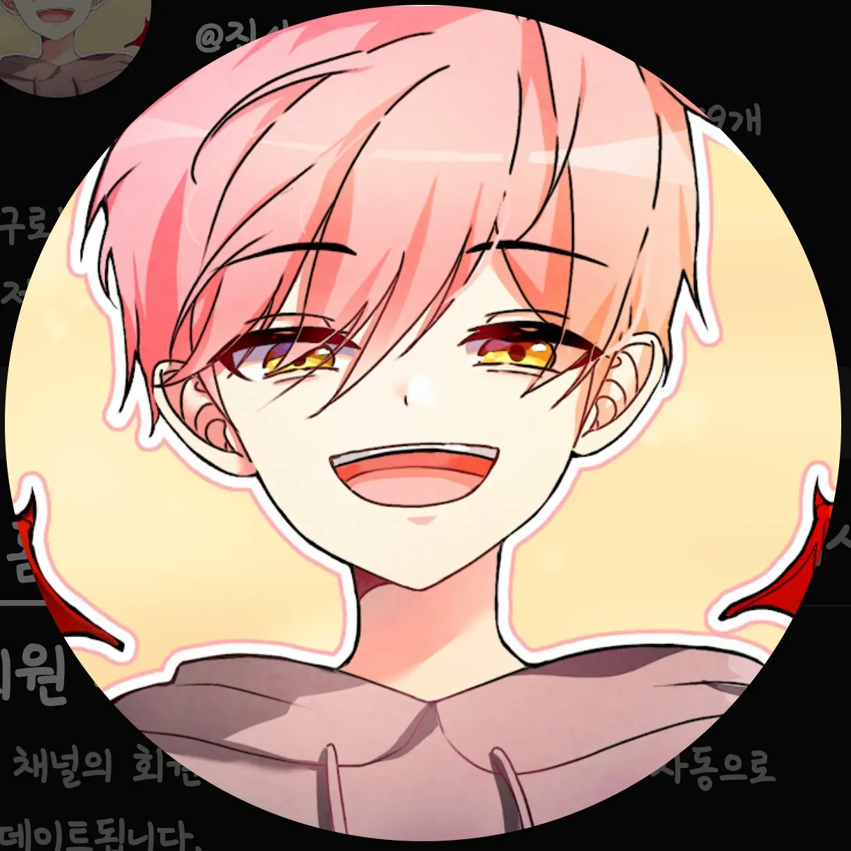 AngstyRobot8562의 당신은 집사 패밀리에 멤버다?!