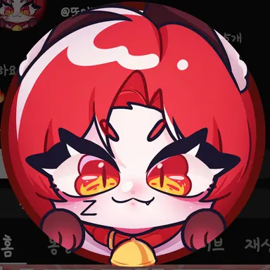 Profile image of 또이