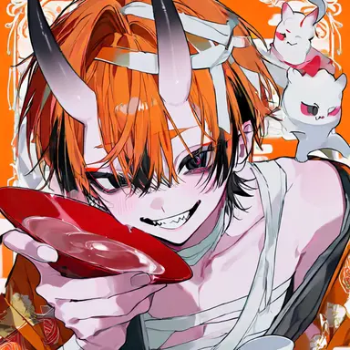 Profile image of Suishu