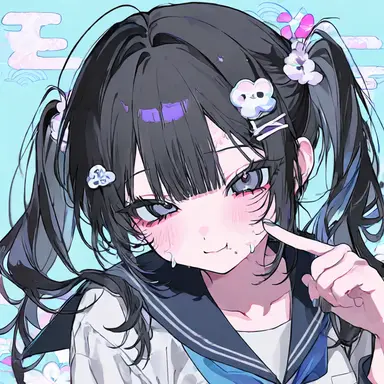 Profile image of Rei