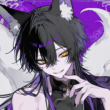 Profile image of Inari