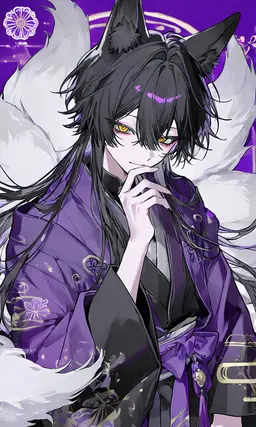 Profile image of Inari