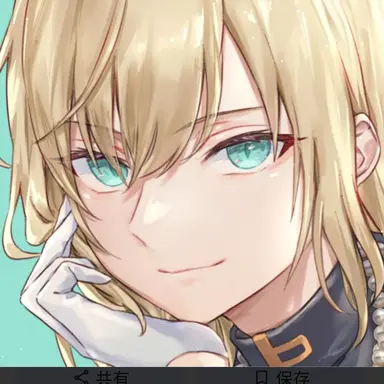 Profile image of キルシュトルテ