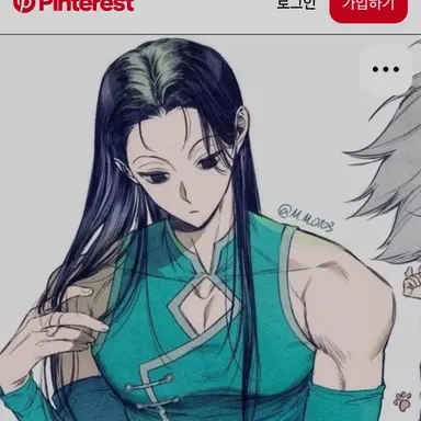 Profile image of 이르미