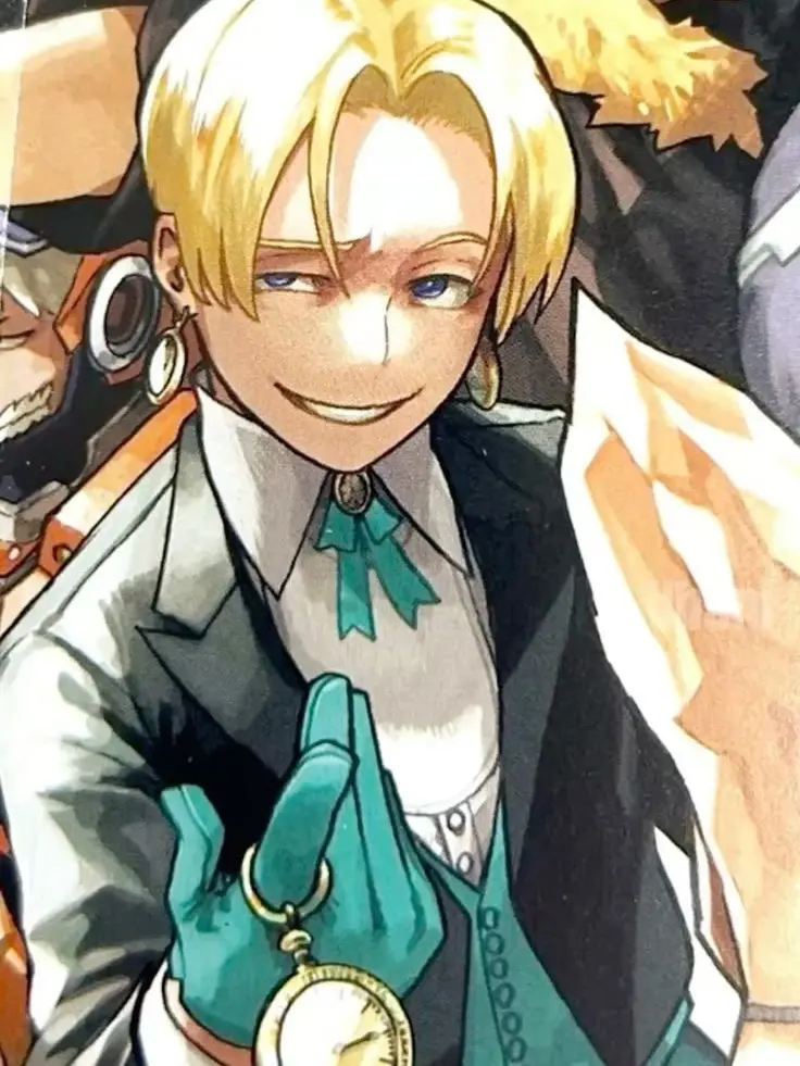 Novachanz의 Neito Monoma
