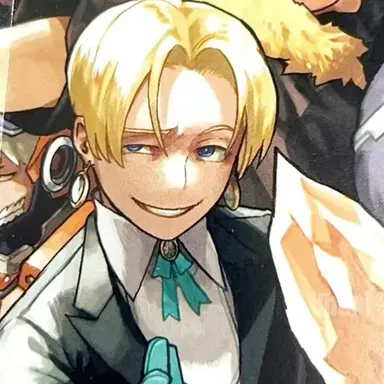 Profile image of Monoma