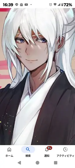 Profile image of シュミット