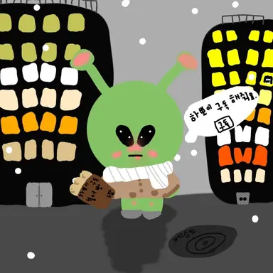 Profile image of 별링