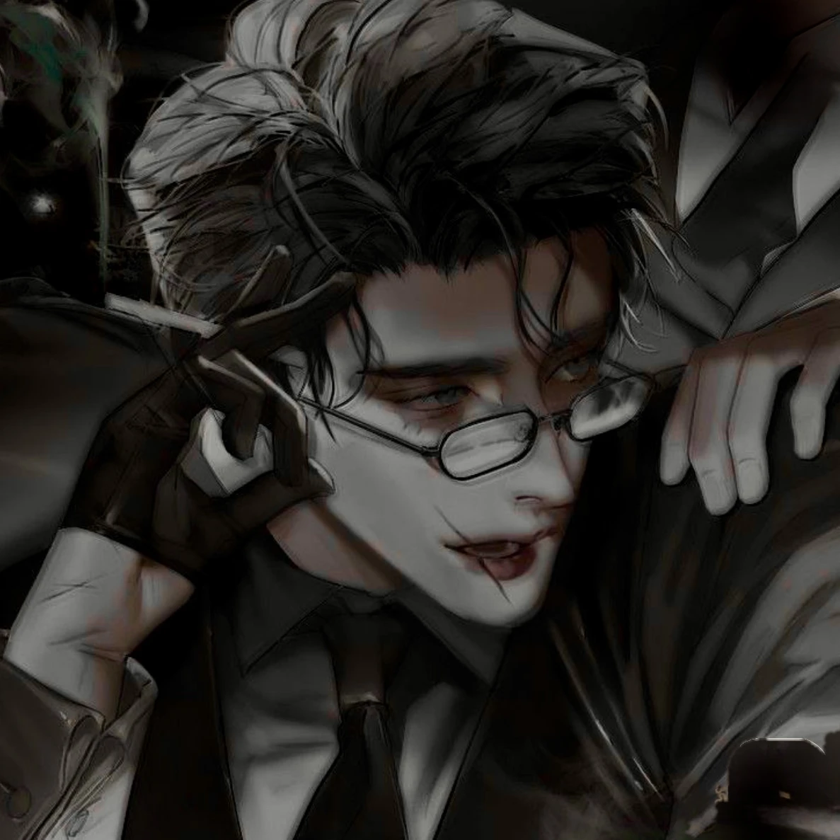 유한