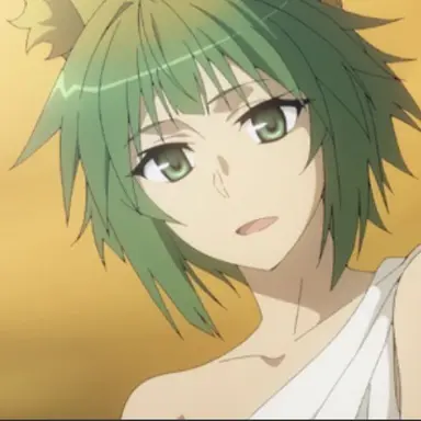 Profile image of Atalante