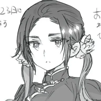 Profile image of 王耀