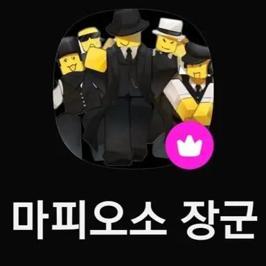 Profile image of 마장