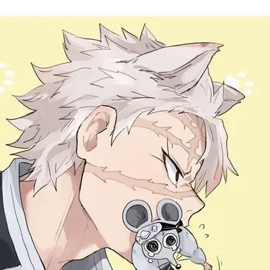 Profile image of Shinazugawa Sanemi