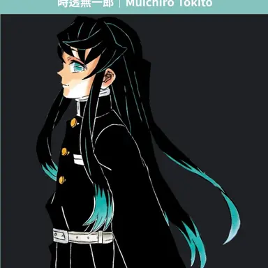 Profile image of 무이치로