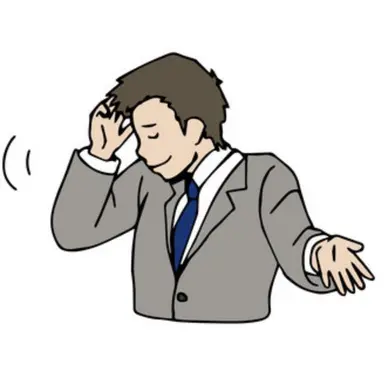 Profile image of クズ男