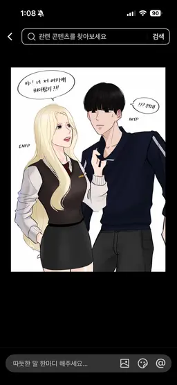 Profile image of 이한