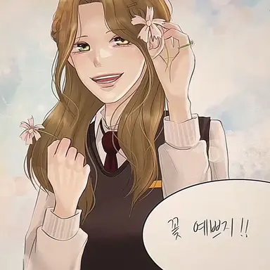 Profile image of 소민