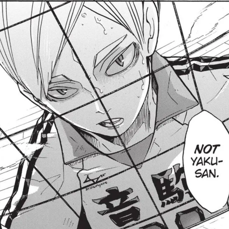 SlickClean8117의 Senpai, Senpai!!