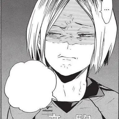 Profile image of Kenma Kozume