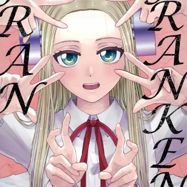 GreasyRobin5360의 フランケン・ふらん