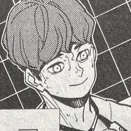 Profile image of 昼神 幸郎