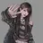 해린