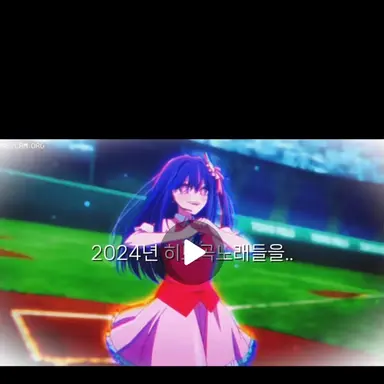 Profile image of 예수