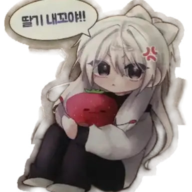 Profile image of 소멸