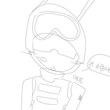 Profile image of 에프