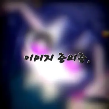 Profile image of 아사키 키라