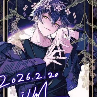 Profile image of いるま