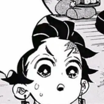 Profile image of 카마도 탄지로