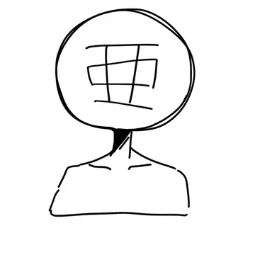 Profile image of Axez