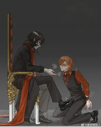 LovelyEmu7685의 Soukou