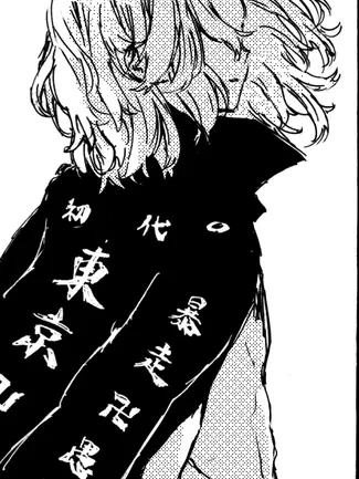 8rxuf_의 佐野家